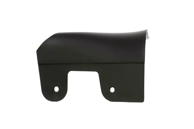 68259514AC - Body: Cover for Mopar Image