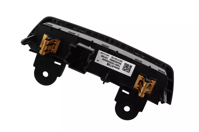 Black Hazard Warning Switch - GM (84544738)