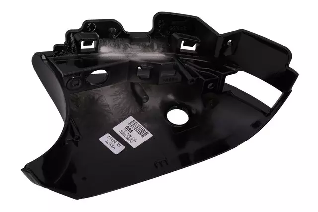 Passenger Side Outside Rearview Mirror Housing Lower Cover - GM (42590482)
