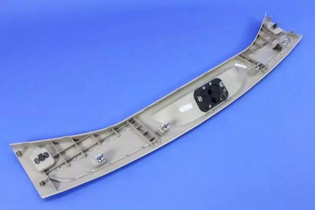 1NR391ULAG - Interior Trim: Liftgate Scuff Plate for Mopar Image