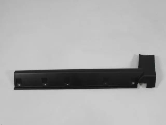 Side Sill Molding, Right - Mopar (5182574AB)