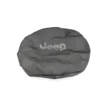 82209951AB - : Tire Cover for Jeep: Wrangler, Wrangler JK Image