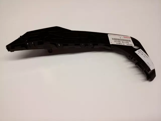 Side Retainer - Toyota (52115-35140)