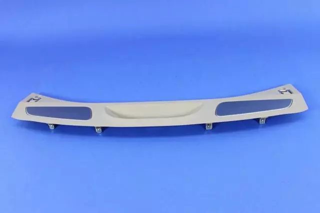 Liftgate Scuff Plate - Mopar (1NR391ULAG)