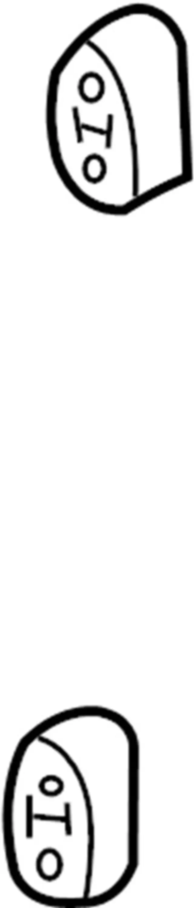 20651JM00A - : Hanger for INFINITI: M45, Q45 Image