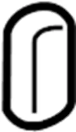 870131ME3A - Body: Recline Knob for Infiniti Image