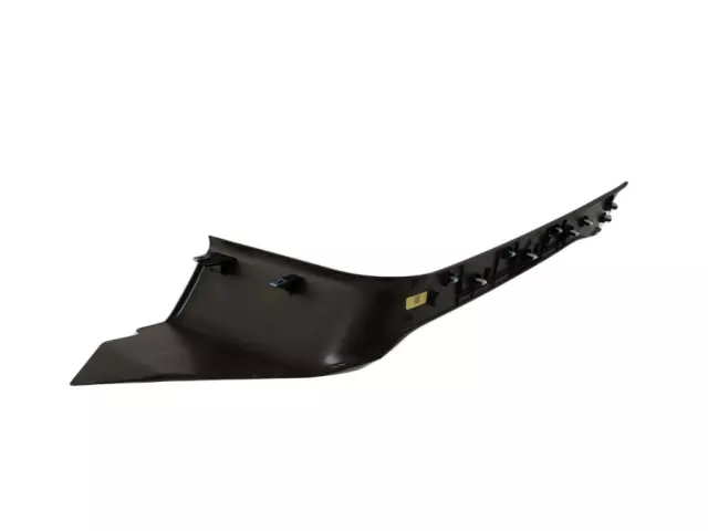 Scuff Plate, Left - Mopar (7GQ91ZDMAB)