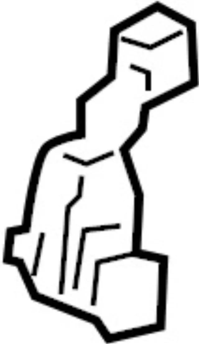 873571LB1A - Body: Recline Cover for INFINITI: QX56, QX80 Image