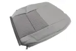 22991866 - Body: Seat Back Cushion Cover for gm Image