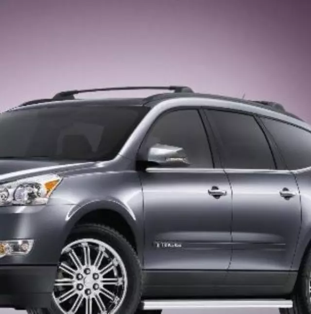 19244268 - Hauling: Roof Rack Side And Cross Rail Package - Black for Chevrolet: Traverse Image