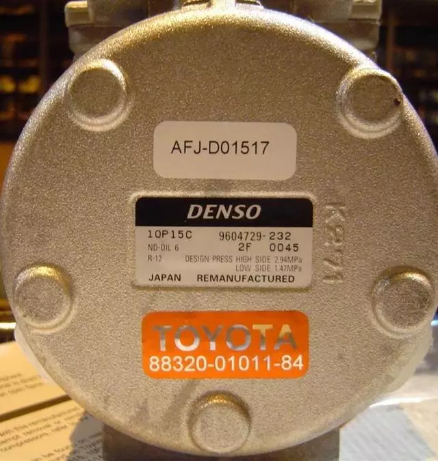 Compressor Assembly - Toyota (88320-01011-84)