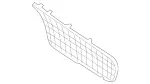 2538880400 - : Trim Grille for Mercedes-Benz Image