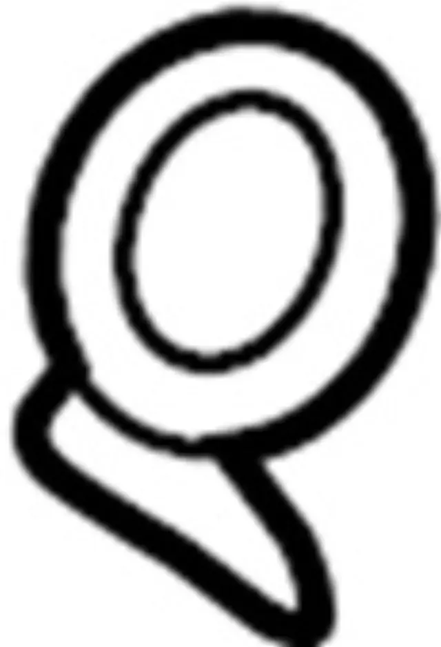 20615HG00A - Exhaust: Converter &amp; Pipe Clamp for INFINITI: QX30 Image