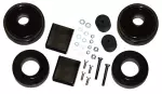 JK20 - : 2IN. 07-13JK POLY KIT for Skyjacker Image