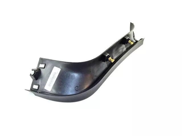 Liftgate Panel, Upper Left - Mopar (1UD12LC5AB)