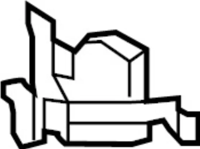 269155NA0A - : Insert for INFINITI: QX50 Image