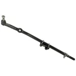 DS300053 - : Steering Drag Link for QuickSteer Image