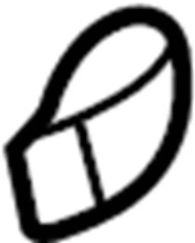 768471W300 - Body: Body Side Molding Clip for INFINITI: QX4 Image