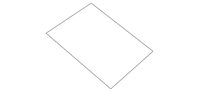 2516801117 - Body: Trim Cover for Mercedes-Benz Image