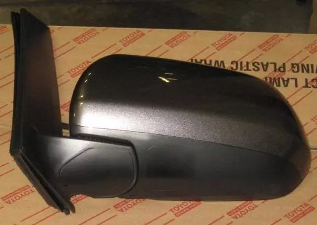 8794508021B0 - : Outer Cover Left Silver for Toyota Image