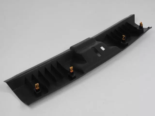 Scuff Plate - Mopar (YD75XDVAF)