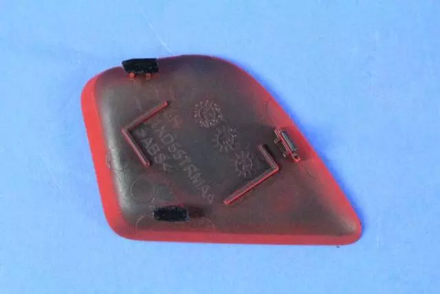 Exterior Door Handle Cover - Mopar (1XD55XR4AA)