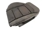 20820408 - Body: Seat Back Pad for GM Image