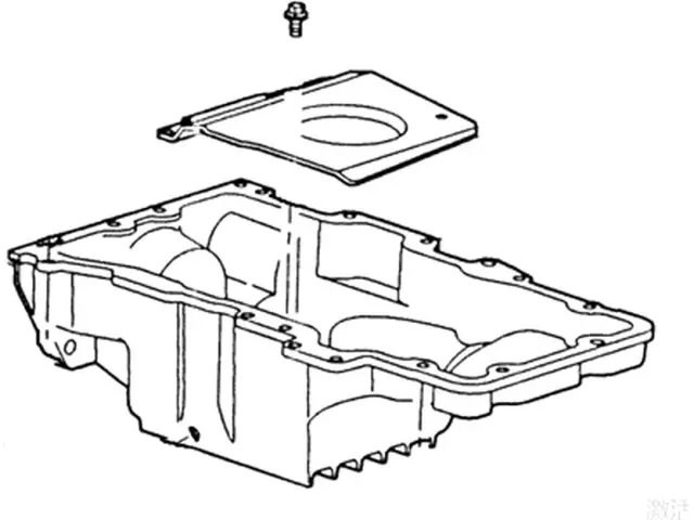 2F1Z6675BA - Engine: Oil Pan for Ford: Taurus | Mercury: Sable Image