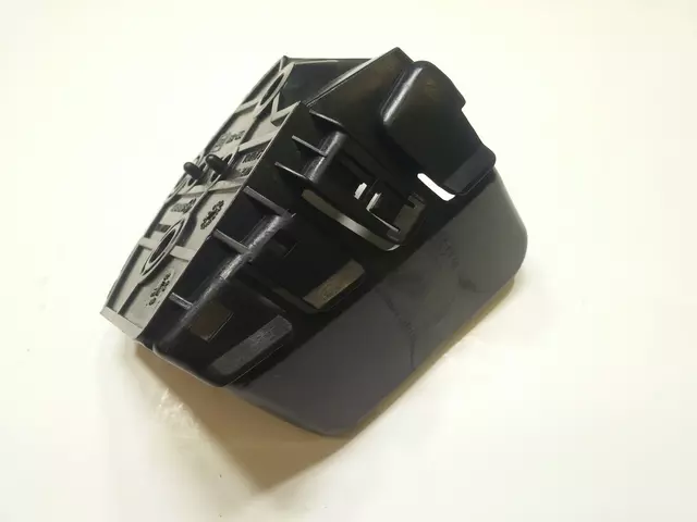 Bumper Cover Bracket - Subaru (57707AE09A)