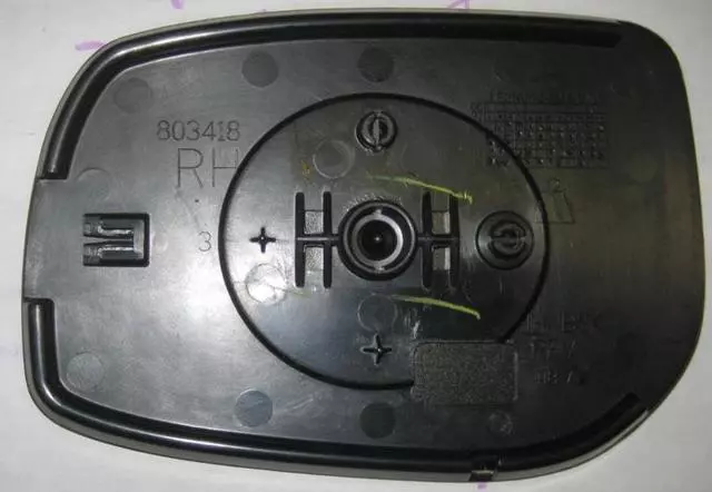 Mirror Glass - Toyota (87931-02890)