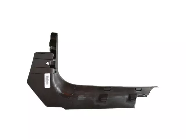 Scuff Plate, Left - Mopar (1UD15LU5AD)