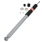 KG4743 - : High Pressure Monotube Gas Shock for KYB Image