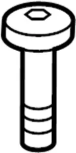 23390HG00A - Electrical: ECM Bolt for Infiniti Image