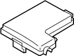 243821LA5A - : Fuse Box Cover for Infiniti Image