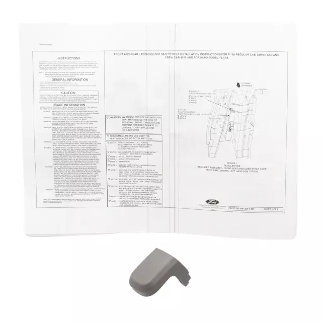 FL3Z5460262AA - : Seat Belt Cover for Ford: F-150 Image
