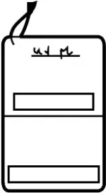 27090C9905 - Body: AC Label for Infiniti Image