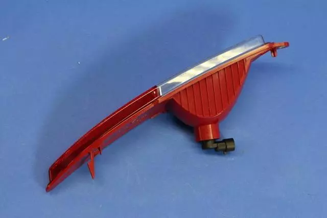 Backup And Fog Lamp, Right - Mopar (68141066AA)