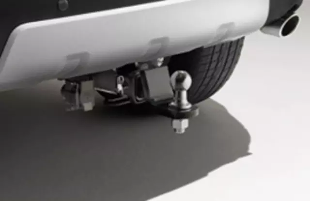VPLCT0141 - : Towing System, Towing Receiver, Nas\/Australia for Land-Rover Image