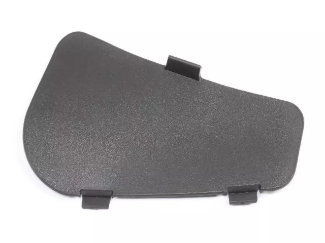 Brake Fluid Access Door - Mopar (5161301AA)