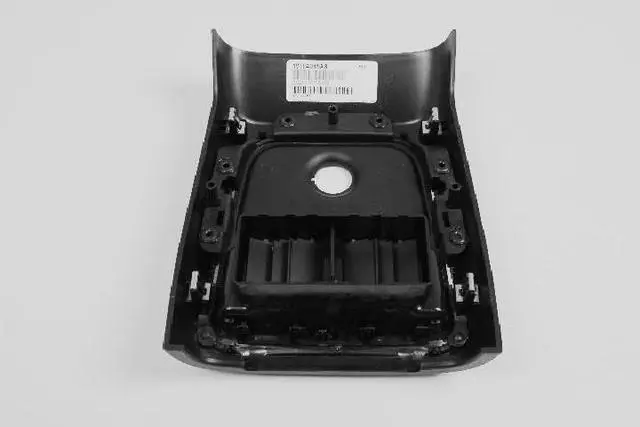 Console End Cap - Mopar (1VT04HL1AB)