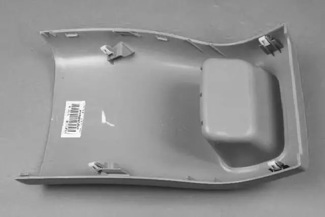 1WV01DX9AD - Body: Rear Cover for Dodge: Dart Image