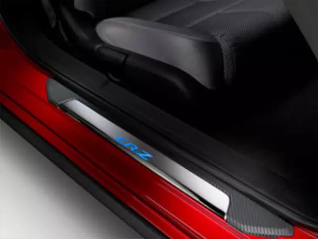 8E12SZT100 - : Illuminated Door Sill Trim - Blue for Honda Image