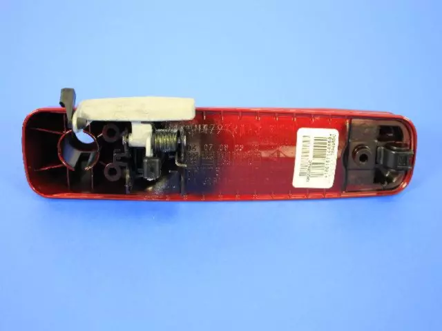 Exterior Door Handle, Left - Mopar (1GH21ARHAD)