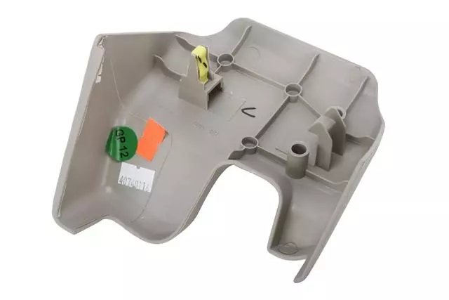 25925706 - Body: End Cover for Cadillac: SRX Image