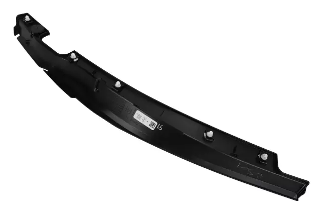 84705367 - : 2021-2024 GM - Access Cover for GM Image