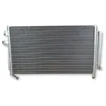 3748C - : gpd Condenser 3748C for GLOBAL PARTS DISTRIBUTORS Image