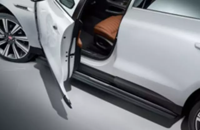 Deployable Side Steps - Module - Jaguar (T4A16372)