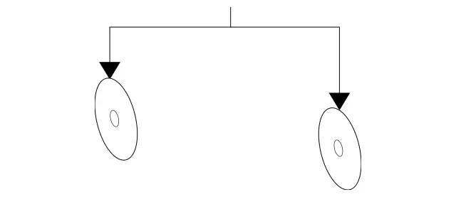 19904982 - Suspension: Plate for Mercedes-Benz Image