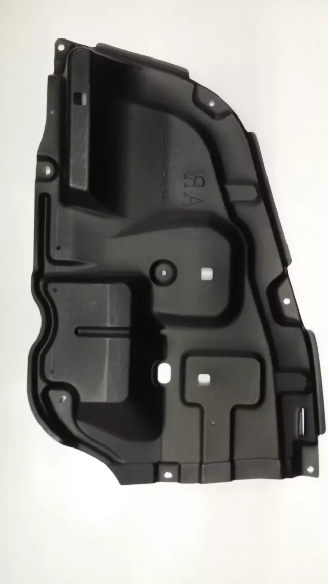 5144107011 - : Splash Shield for Toyota Image