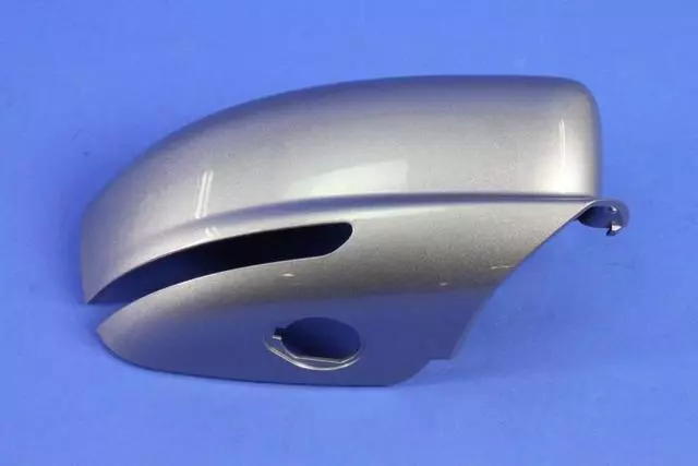 Mirror Cap, Right - Mopar (5LM42TZZAA)